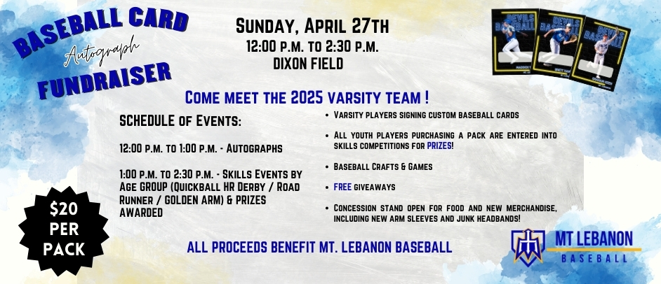 2025 Baseball Card Autograph Fundraiser