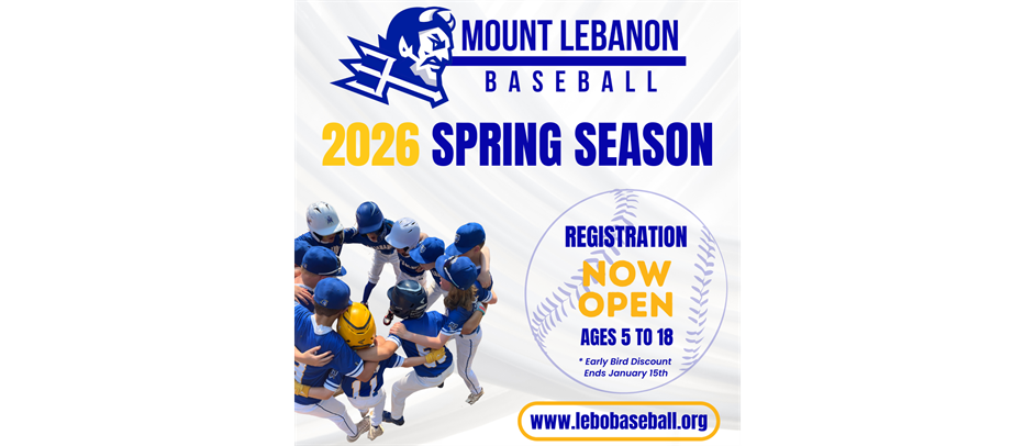 2026 Registration NOW OPEN!